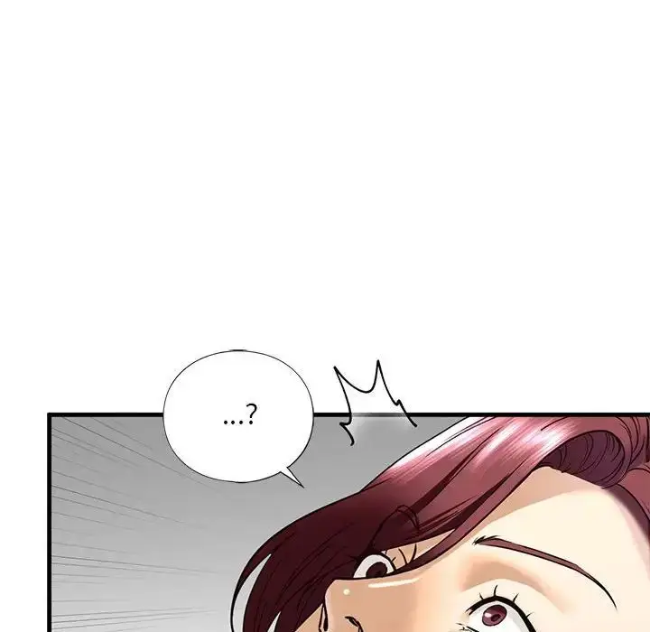 漫画《不要欺负我姐姐》第14话第83张图