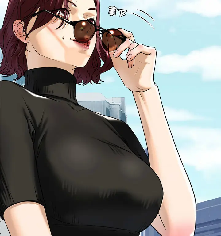 漫画《不要欺负我姐姐》第15话第121张图
