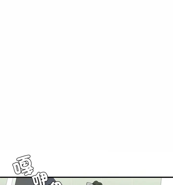 漫画《不要欺负我姐姐》第15话第22张图