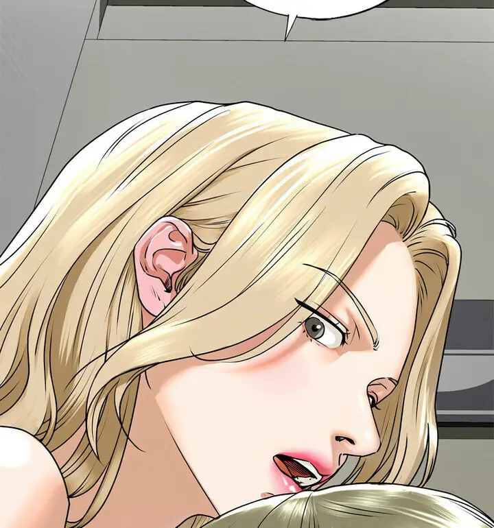 漫画《不要欺负我姐姐》第15话第50张图