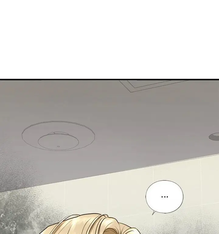 漫画《不要欺负我姐姐》第15话第75张图
