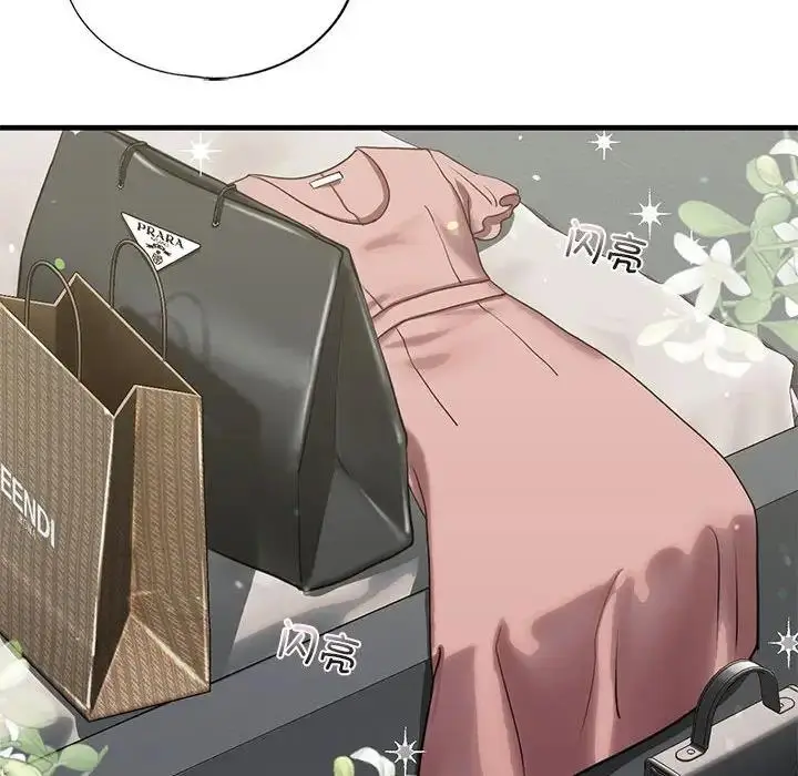 漫画《不要欺负我姐姐》第16话第101张图
