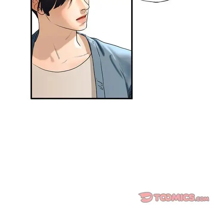 漫画《不要欺负我姐姐》第16话第111张图
