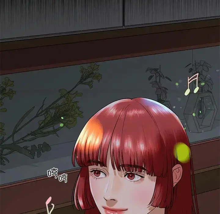 漫画《不要欺负我姐姐》第16话第66张图