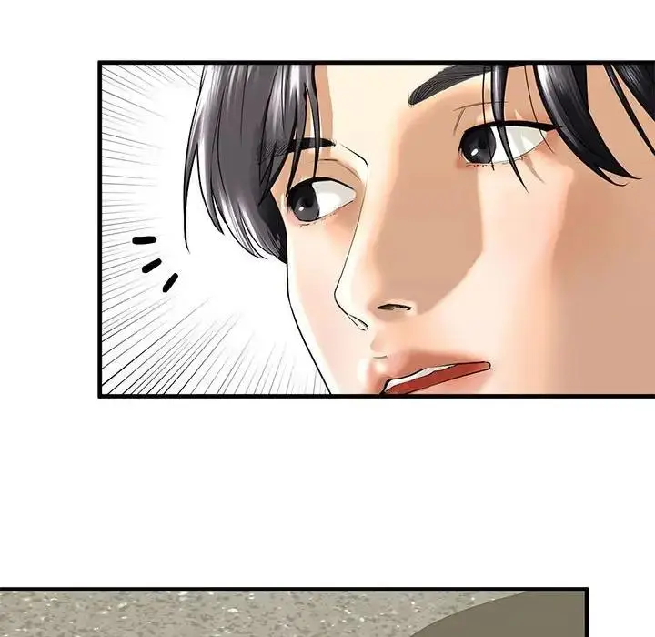 漫画《不要欺负我姐姐》第16话第76张图