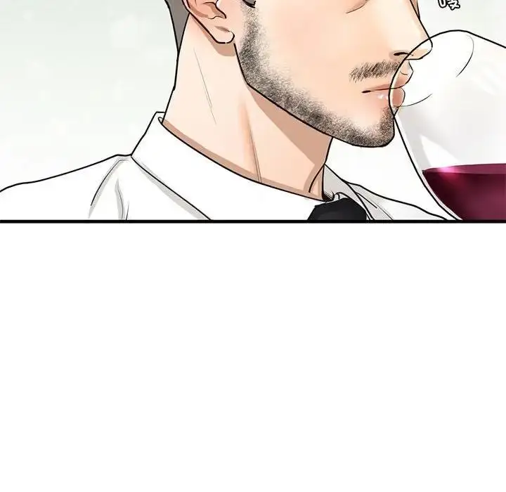 漫画《不要欺负我姐姐》第17话第35张图