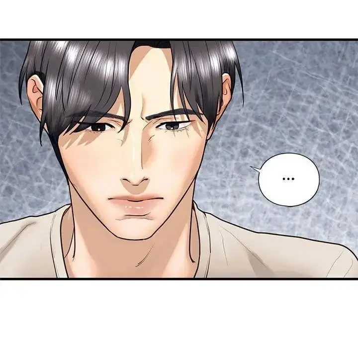 漫画《不要欺负我姐姐》第17话第36张图