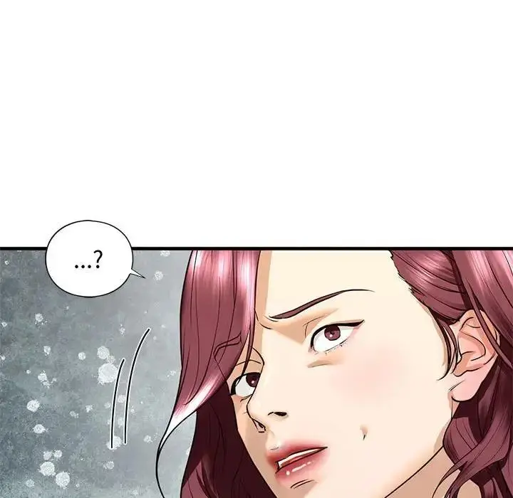 漫画《不要欺负我姐姐》第17话第37张图