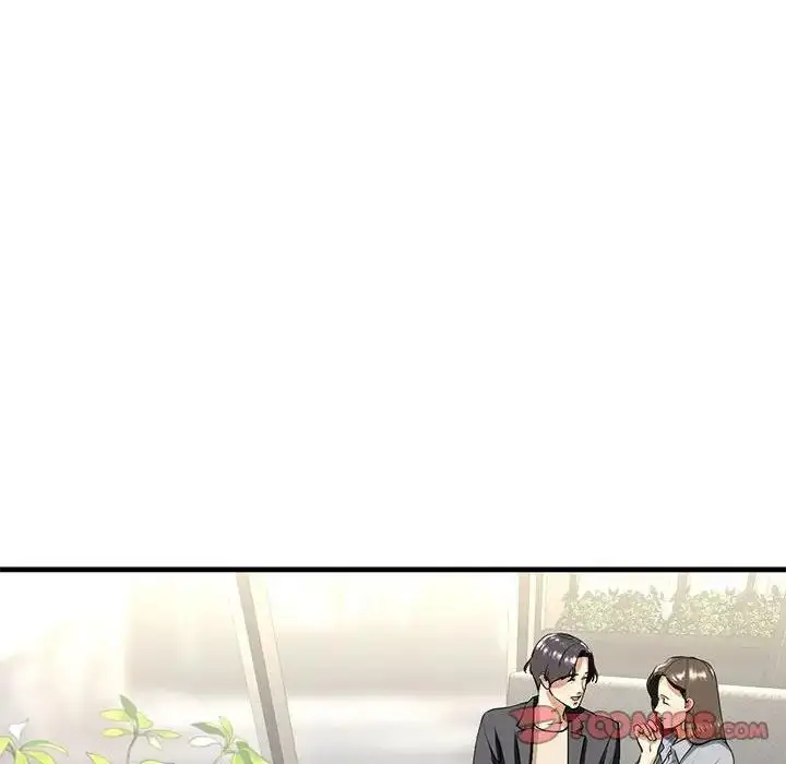漫画《不要欺负我姐姐》第18话第123张图