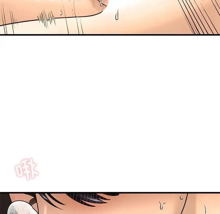漫画《不要欺负我姐姐》第18话第13张图