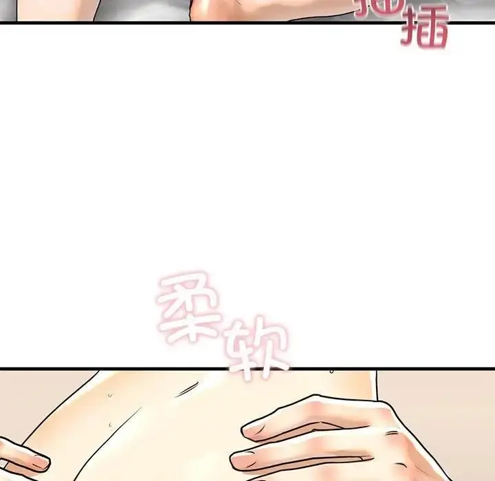 漫画《不要欺负我姐姐》第18话第25张图