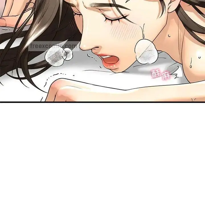 漫画《不要欺负我姐姐》第18话第40张图