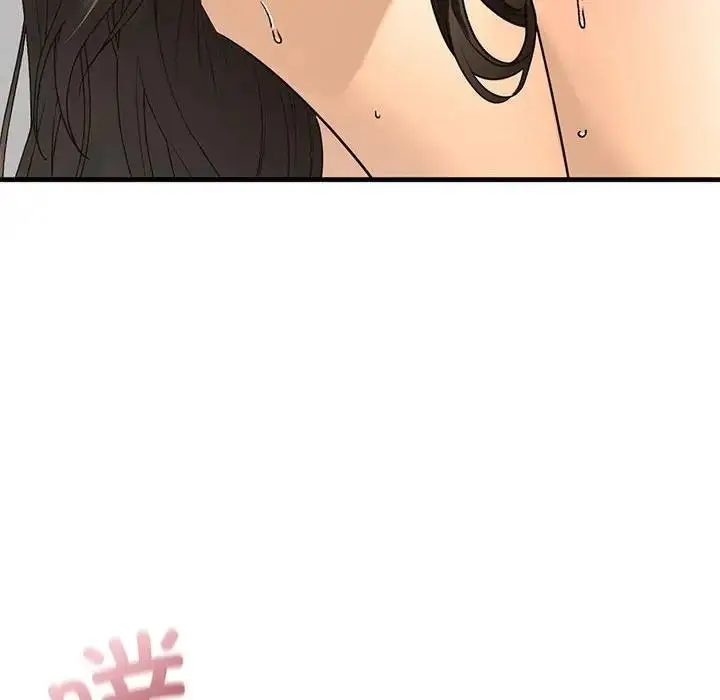 漫画《不要欺负我姐姐》第18话第46张图