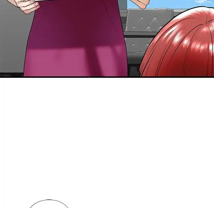 漫画《不要欺负我姐姐》第18话第94张图