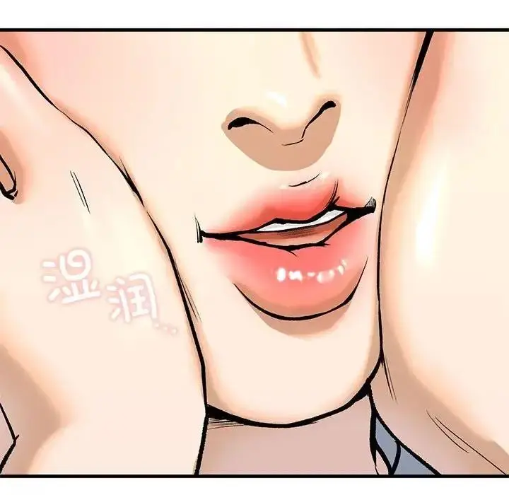 漫画《不要欺负我姐姐》第19话第109张图