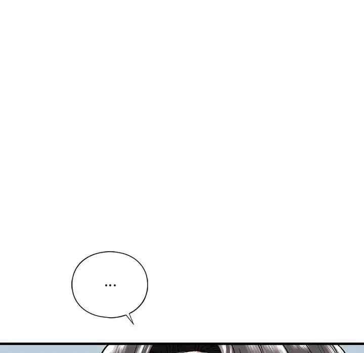 漫画《不要欺负我姐姐》第19话第110张图