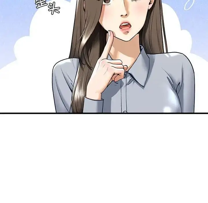 漫画《不要欺负我姐姐》第19话第35张图