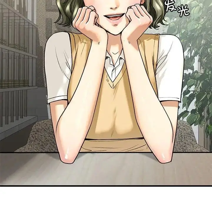 漫画《不要欺负我姐姐》第19话第62张图