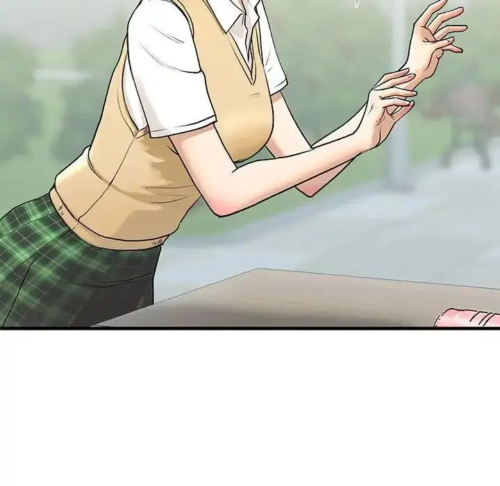 漫画《不要欺负我姐姐》第19话第68张图