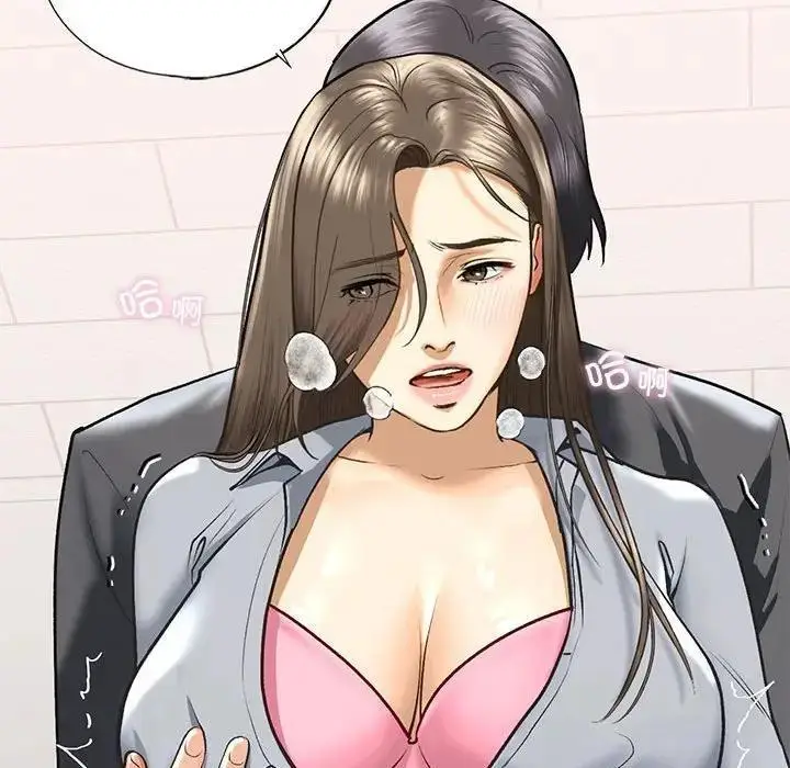 漫画《不要欺负我姐姐》第20话第38张图