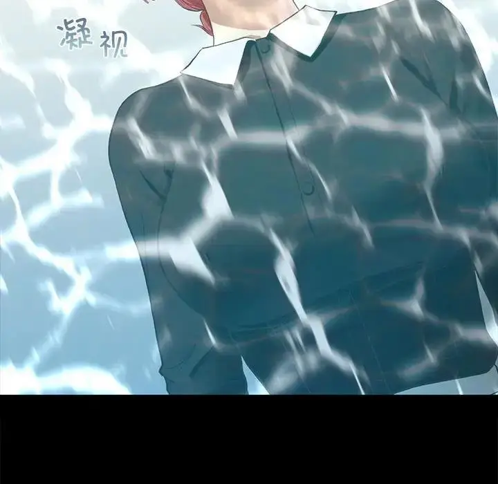漫画《不要欺负我姐姐》第21话第131张图