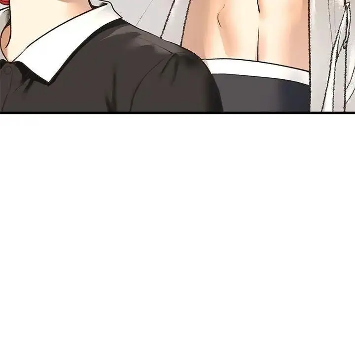 漫画《不要欺负我姐姐》第21话第150张图