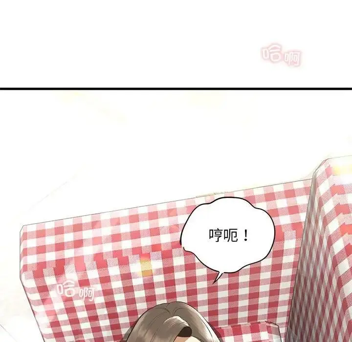 漫画《不要欺负我姐姐》第21话第22张图