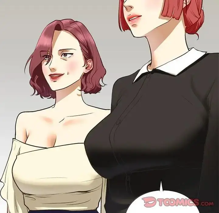 漫画《不要欺负我姐姐》第21话第99张图