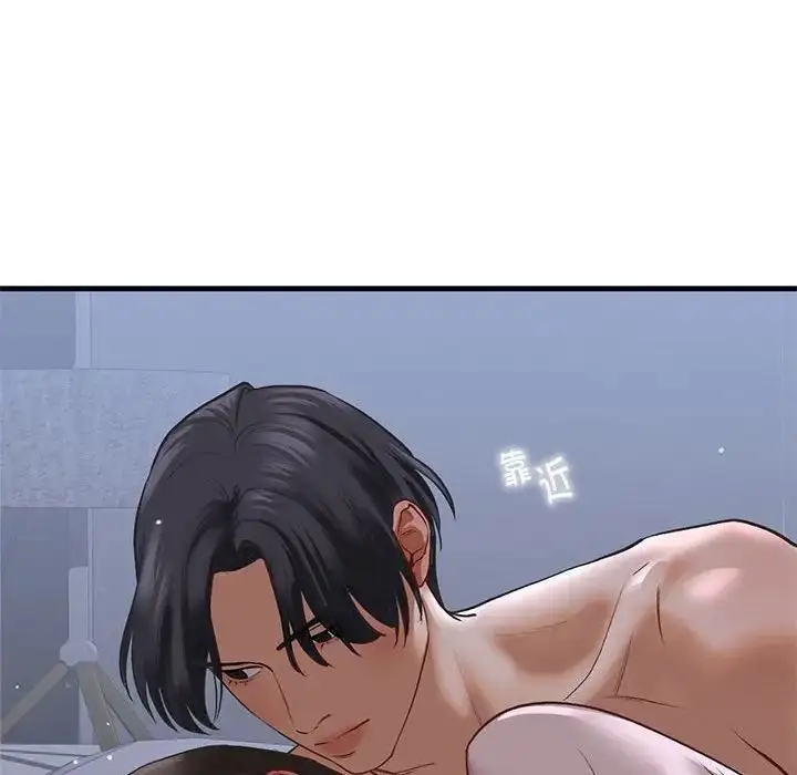 漫画《不要欺负我姐姐》第23话第113张图