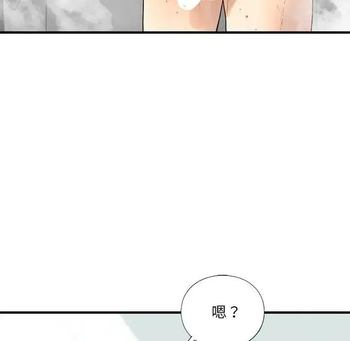 漫画《不要欺负我姐姐》第23话第29张图