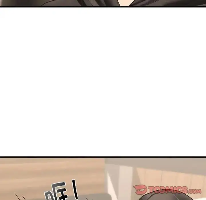 漫画《不要欺负我姐姐》第23话第47张图
