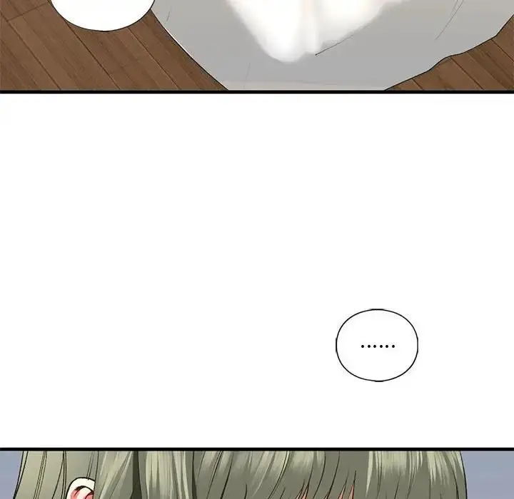 漫画《不要欺负我姐姐》第24话第14张图