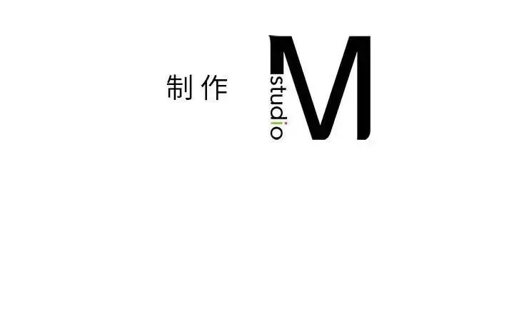 漫画《不要欺负我姐姐》第24话第150张图