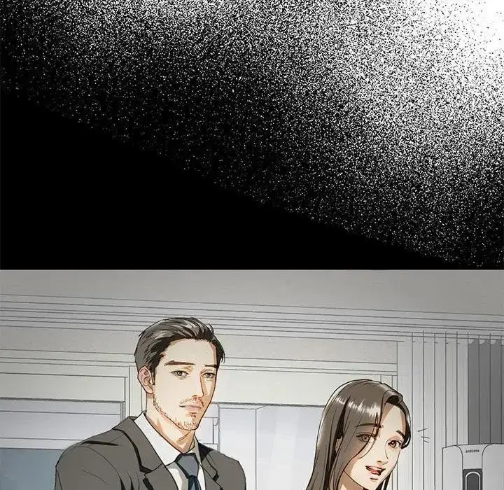 漫画《不要欺负我姐姐》第24话第46张图