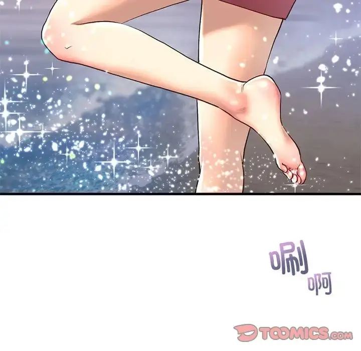 漫画《不要欺负我姐姐》第25话第120张图