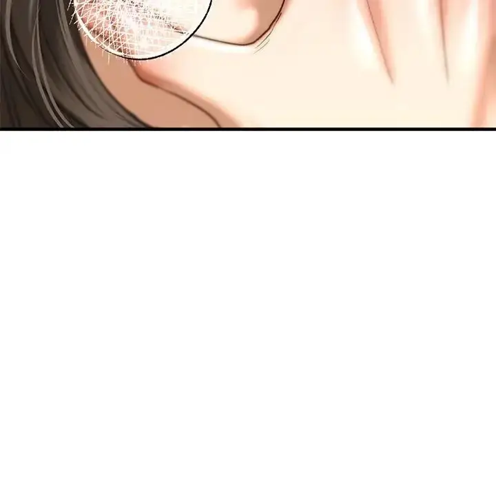 漫画《不要欺负我姐姐》第26话第116张图