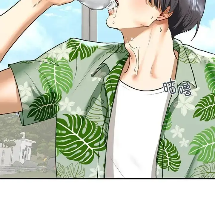 漫画《不要欺负我姐姐》第26话第80张图