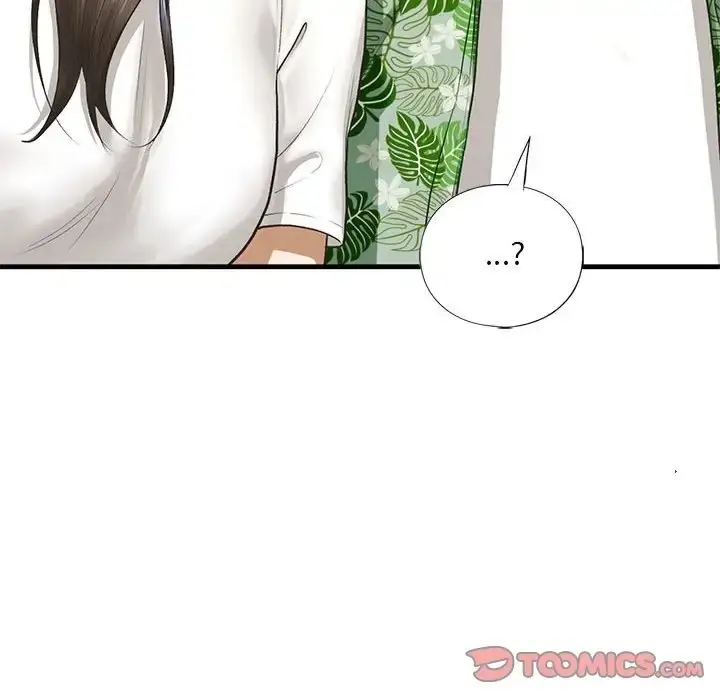 漫画《不要欺负我姐姐》第26话第84张图