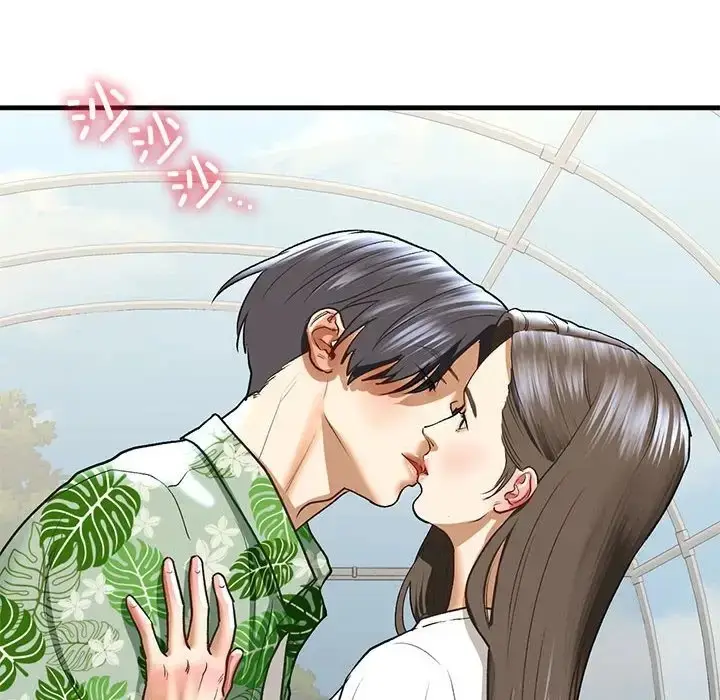 漫画《不要欺负我姐姐》第26话第94张图
