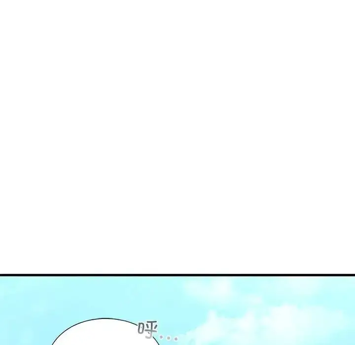 漫画《不要欺负我姐姐》第27话第58张图