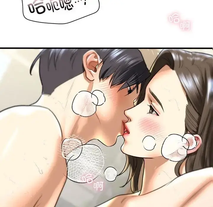 漫画《不要欺负我姐姐》第27话第7张图