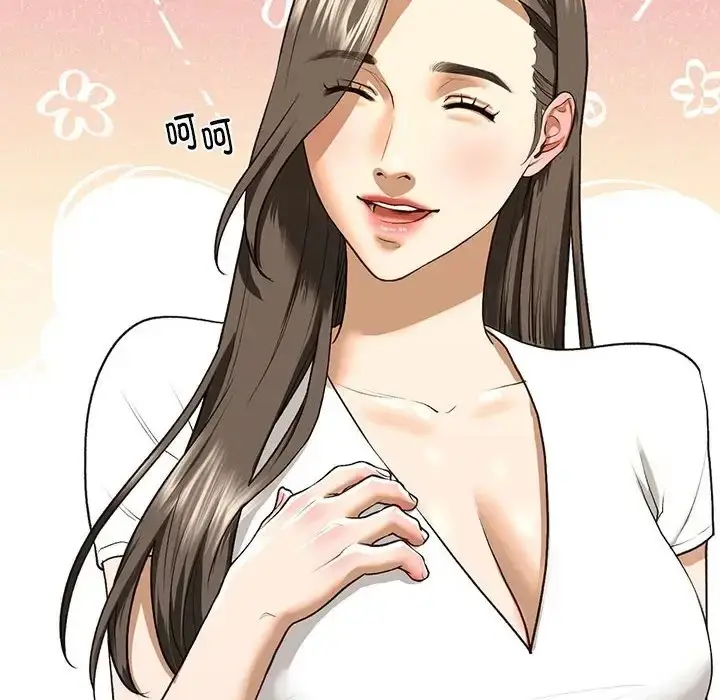 漫画《不要欺负我姐姐》第28话第14张图