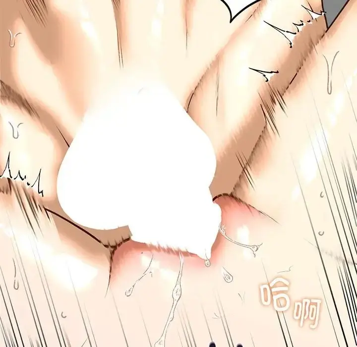 漫画《不要欺负我姐姐》第29话第126张图