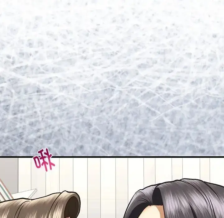 漫画《不要欺负我姐姐》第29话第140张图