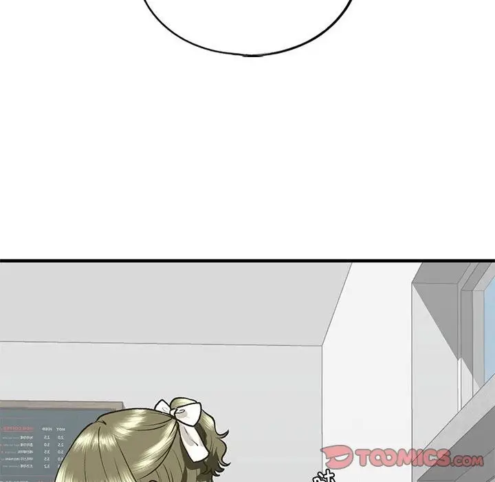漫画《不要欺负我姐姐》第30话第136张图