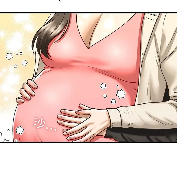 漫画《不要欺负我姐姐》第30话第177张图