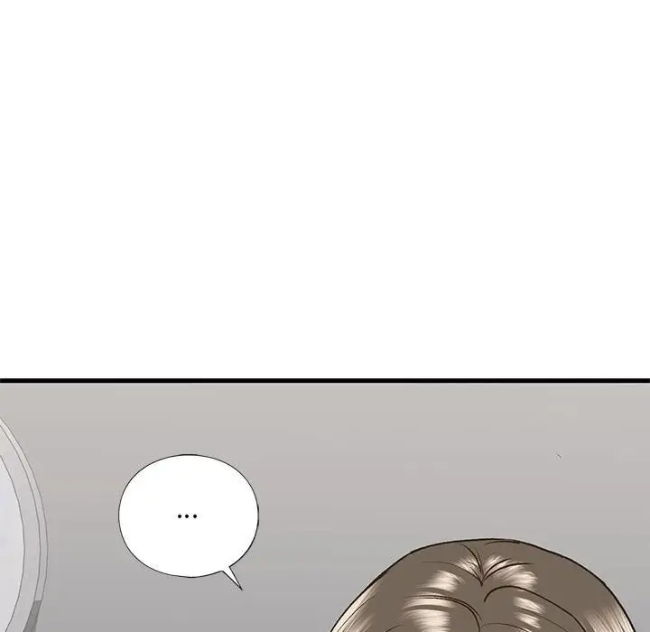 漫画《不要欺负我姐姐》第30话第45张图