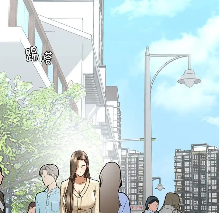 漫画《不要欺负我姐姐》第30话第83张图