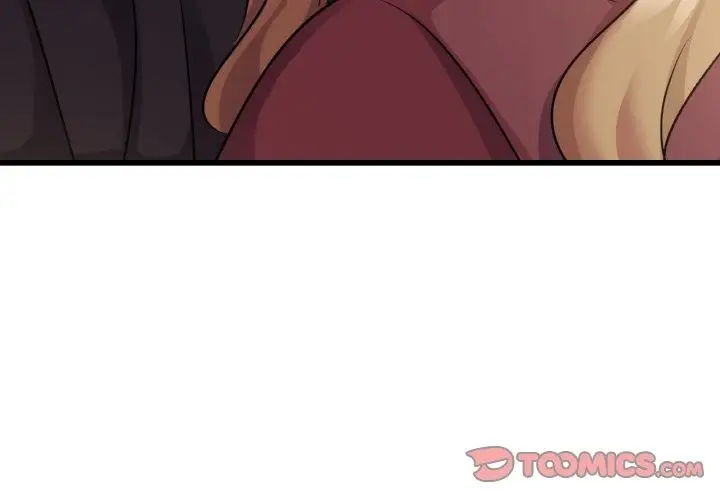 漫画《年轻代表/不该爱上妳》第33话第3张图
