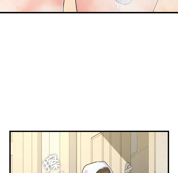 漫画《年轻代表/不该爱上妳》第33话第56张图